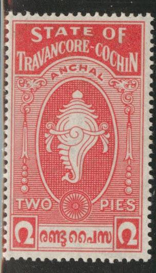 India - Feudatory state of Travancore - Cochin Scott 16 MH* 1950 Conch Shell