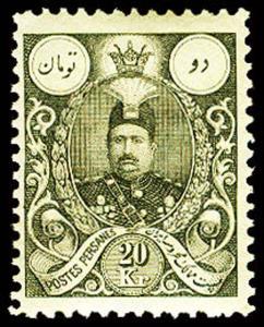 IRAN 443  Mint (ID # 23269)