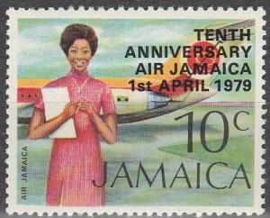 Jamaica #451 MNH F-VF (SU4389)