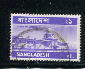 Bangladesh #172 Used  - Make Me A Reasonable Offer