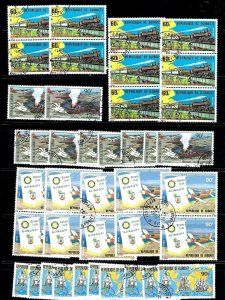 AZ3E Djibouti # 487,492,509,520 used lot of 10 each Airplane Locomotive