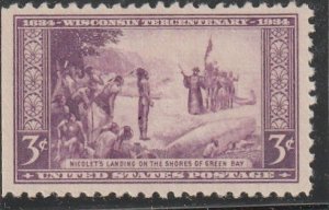 U.S. Scott 739 og/ not hinged