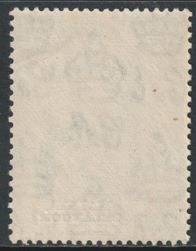 Malaya Selangor Scott 75 - SG89, 1948 Silver Wedding $5 MH*