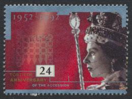 Great Britain SG 1602    Used  - Anniversary of Accession