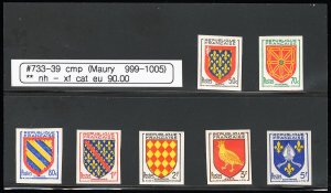 France Stamps # 733-9 MNH XF Imperforates Complete 90E Maury Catalogue