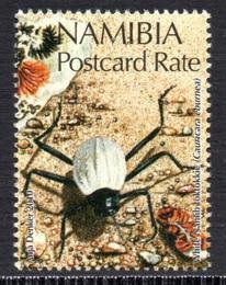 Namibia - 2010 Endangered Species PCR Beetle MNH** SG 1139