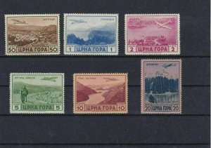 Montenegro MNH Air 1943 Stamps Ref: R4470