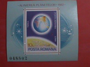 ROMANIA STAMP:1982 PLANET  MNH.  S/S SHEET  VERY RARE: GUARANTEED ORIGINAL