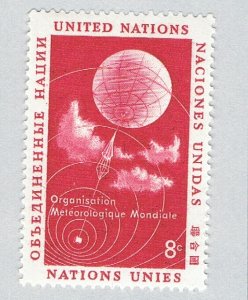 UN NY 50 MNH Weather Satelite 1957 (BP84319)