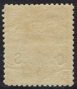 NEW GUINEA 1932 UNDATED BIRD OS 5/-