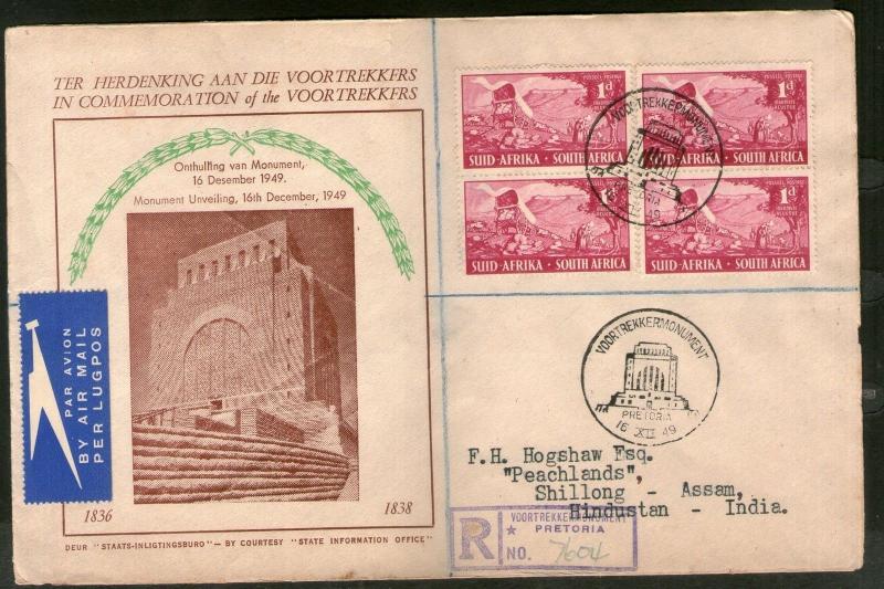 South Africa 1949 Inauguration of Voortrekker Monument BLK/4 Sc 112-4 FDC #9176D