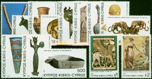 Cyprus 1980 Treasures Set of 14 SG545-558 V.F MNH
