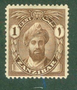 ZANZIBAR 184 MH BIN $1.10