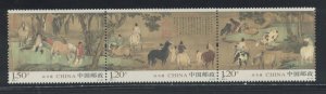 China - PRC 4178 MNH