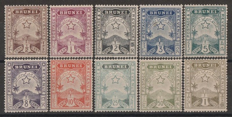 BRUNEI : 1895 Star & Local Scene set ½c-$1. 