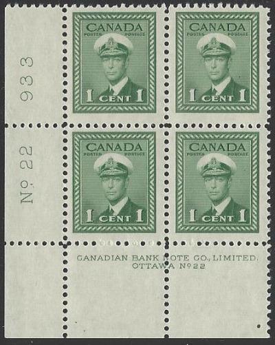 Canada #249 MNH Plate Block of 4 Plate #22