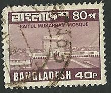 Bangladesh - 171  - Used  - SCV-0.20