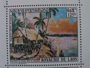 ​LAOS--SC# C85-FAMOUS PAINTING-SUNSET OVER MEKONG BY CHAMNAME PRISAYANE--MNH