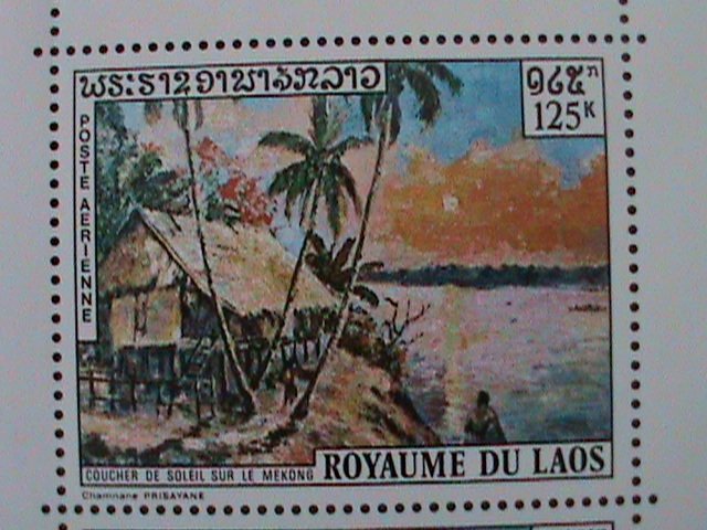 ​LAOS--SC# C85-FAMOUS PAINTING-SUNSET OVER MEKONG BY CHAMNAME PRISAYANE--MNH