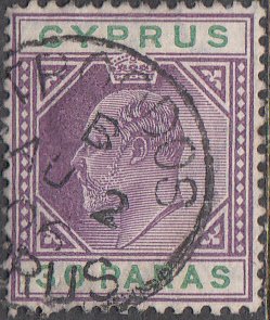 Cyprus #51 Used