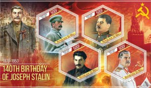 Stamps. Famous people. Joseph Stalin  2019 1+1 sheets perforated