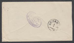 India Sc 40 on 1887 cover, BOMBAY-ISPAHAN by E.D. Sassoon & Co. Forwarding Agent