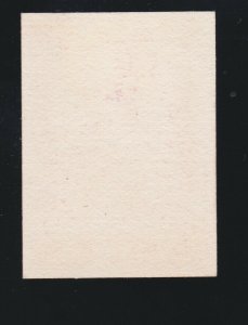 US PR24P4 Newspaper Periodical Proof on Card VF-XF NH SCV $12