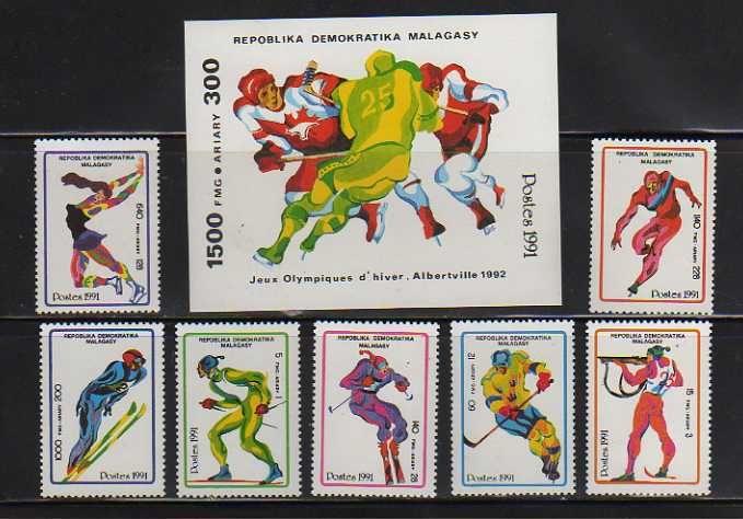 Malagasy MNH sc# 1037-44 Sports 10CV $8.95