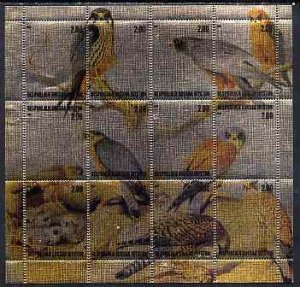 South Ossetia Republic (Kussar Iryston) 2000 Birds of Pre...