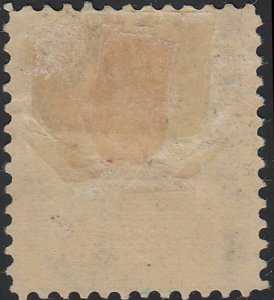 U.S. 311 FVF+ MH (42821) 