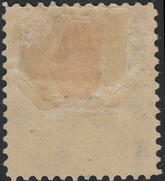 U.S. 311 FVF+ MH (42821) 