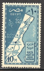 Egypt Scott 394 Unused HOG - 1957 Gaza Part of Arab Nation - SCV $1.50