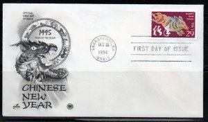 United States 2876 - FDC - 29c Year of the Boar (1994) (cv $1.75)