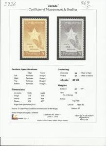 # 969 MINT NEVER HINGED GOLD STAR MOTHERS XF+