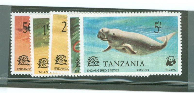 Tanzania #82-86 Mint (NH) Single (Complete Set)
