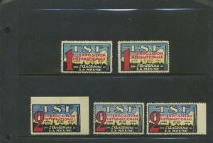 5 1926-1927  TSF EXPO INTERNATIONALE  EXPO POSTER STAMPS (L1088) FRANCE