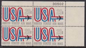 C75 USA and Jet Plate Block MNH