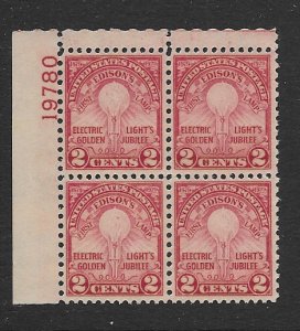 US 655 MNH PB, f-vf, see desc. 2019 CV $45.00