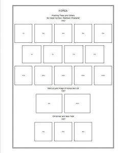 PRINTED KOREA [CLASS.] 1884-1960 STAMP ALBUM PAGES (33 pages)