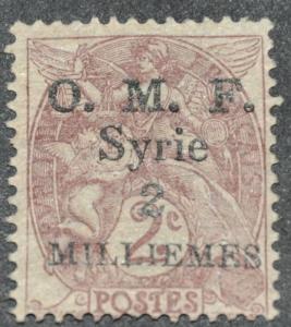 DYNAMITE Stamps: Syria Scott #26  UNUSED