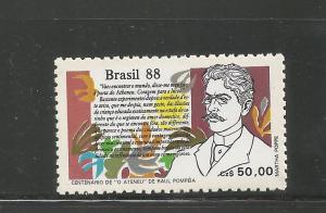 BRAZIL, 2150, MNH, POEMS 1888