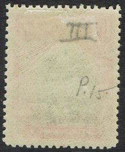 RHODESIA 1922 KGV ADMIRAL 10D DIE III PERF 15