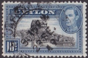 Ceylon #281 Used