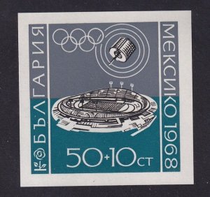 Bulgaria  #B34  MNH  1968  sheet  Olympic Games  Imperf.   stadium