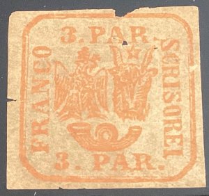 Romania #7 Mint 1862 damaged 3pa orange