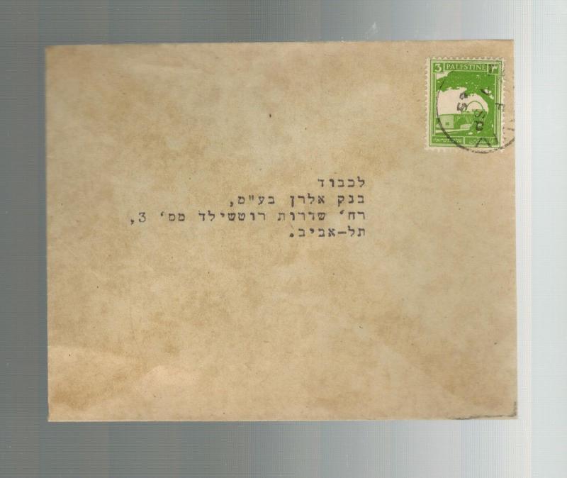 1946 Palestine British Stamp Arabic Writing Cover 