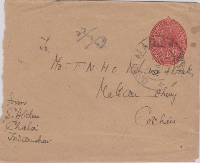 Indian States Travancore 3/4ch Sir Bala Rama Varma Envelope 1918 Chalai to Co...