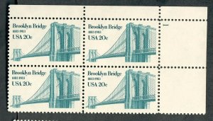 2041 Brooklyn Bridge MNH Plate Block - UR