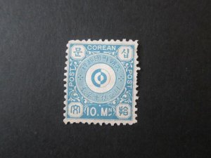 Korea 1884 Sc 2 MNG