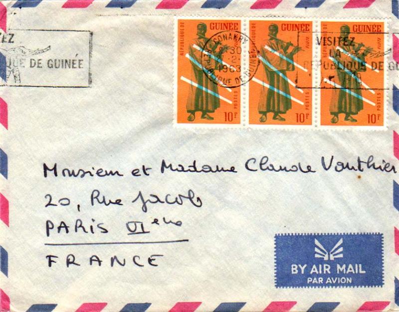 French Guinea 10F Flute Player (3) 1963 Conakry, Republique De Guinee Visitez...